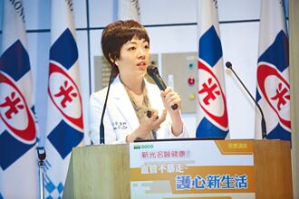 水肿跛行脑中风 血管阻塞全身遭殃