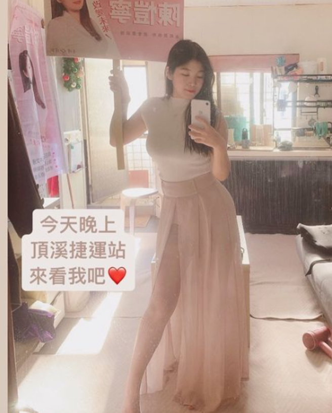 新北市第九選舉區立委候選人陳愷寧白絲照引注目。（圖陳愷寧辦公室授權使用）