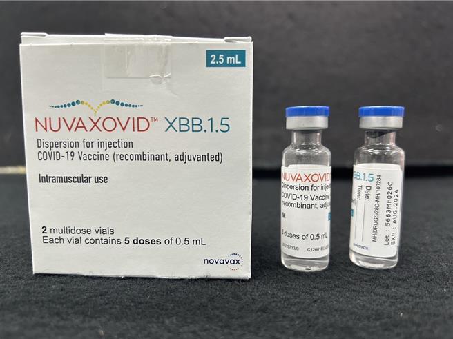 首批Novavax XBB疫苗已於今（30）上午抵台。（疾管署提供）
