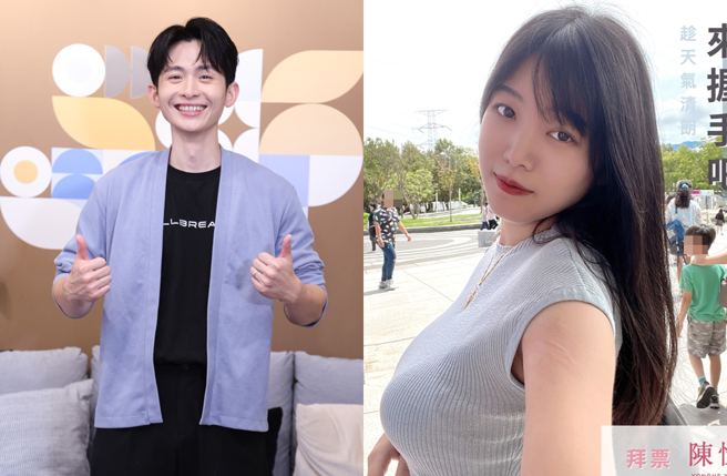 陈恺寧（右）先前跳出承认博恩遇到的外送员是她爸爸。（图／中时资料照片；翻摄自永和新希望 陈恺寧脸书）