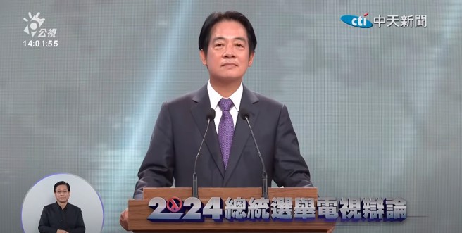 民進黨總統候選人賴清德30日出席總統辯論會。(截自中天新聞直播)