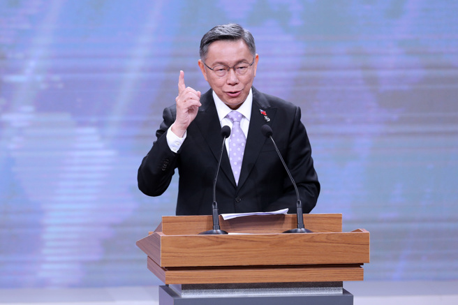 2024年總統大選總統候選人辯論會30日舉行，民眾黨總統候選人柯文哲發表政見及辯論。（台北市攝影記者聯誼會提供／黃世麒攝）