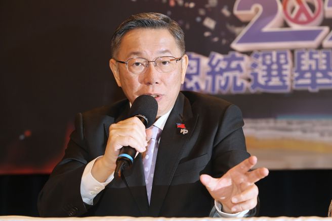 2024总统大选总统候选人辩论会30日举行，民眾党总统候选人柯文哲出席会后记者会。（杜宜谙摄）