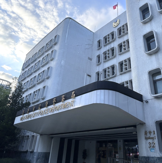 新北市警察局。（圖 / 劉詠韻攝）
