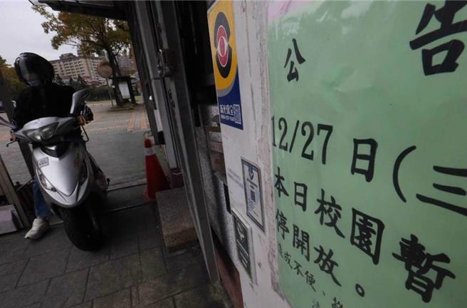 新北某國中割頸案震驚社會，一名自稱是前生教組長的陳姓老師在臉書上發文表達自己對於這件事情的看法。（圖 ／ 陳君瑋攝）