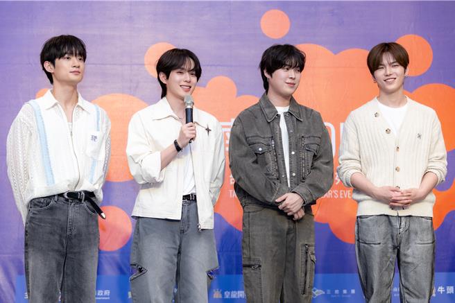 VERIVERY首度以4人體制到海外活動，左起勇勝、岡旻、延浩、啓賢。（台南好YOUNG提供）