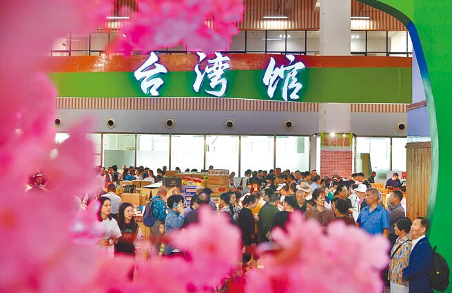 大陆福建省29日举行专场记者会，详尽介绍建设两岸融合发展示范区内容与思维。图为第十八届海峡两岸（三明）林业博览会暨投资贸易洽谈会11月6日在福建省三明市开幕。（中新社）