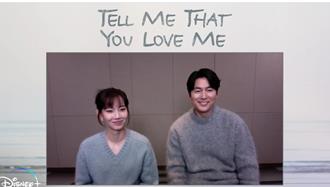 越洋專訪／鄭雨盛「我確實很帥」自認這部位最好看 申鉉彬初見面「就說對通關密語」默契滿分