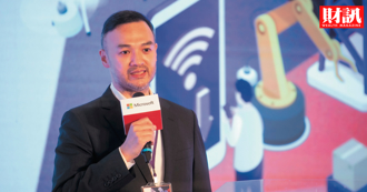 英业达挟PC优势 变身硅智财概念股