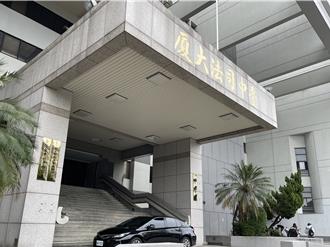 男慣竊「家樂福」偷118元文件套 法官這原因不受理