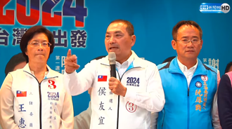 賴「中華民國災難說」惹議 侯友宜怒轟：就是想制憲搞台獨