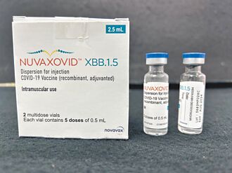 首批Novavax XBB疫苗抵台 最快1月9日開打