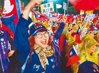 三腳督激戰 選舉症候群大增2成