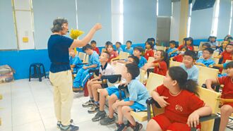 新故乡愿景》五感体验 把珍贵自然带进教室