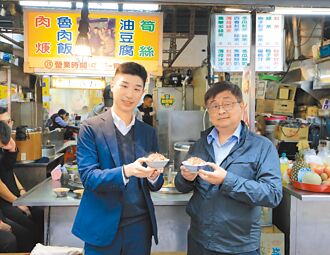 曹铭宗揭基隆滷肉饭 酱甜酱香两门派