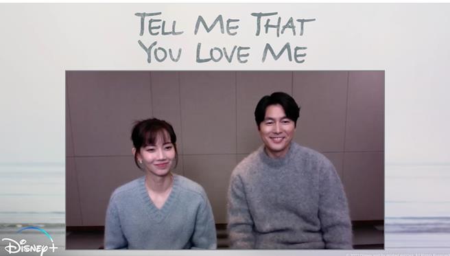 鄭雨盛和申鉉彬為主演新劇《跟我說愛我》接受本報專訪。（Disney＋提供）