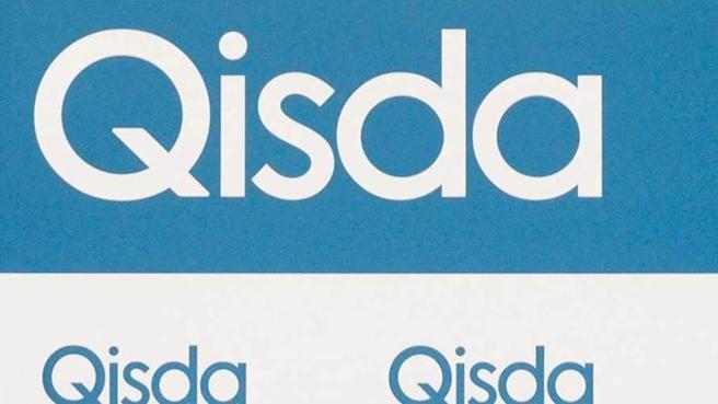 佳世達集團日前內部發布尾牙訊息。圖／本報資料照片