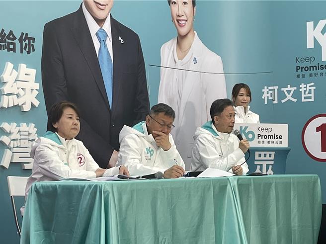 民进党总统候选人赖清德昨日辩论会称「把中华民国当作是两岸的护国神山，是要给台湾带来灾难」，民眾党总统候选人柯文哲今反酸，蔡英文总统昨天气到快要吃普拿疼（Panadol)，赖也应该已经接到AIT电话。（蔡雯如摄）