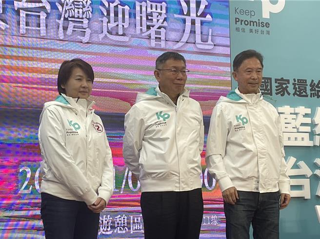 國民黨副總統候選人趙少康今喊話要柯一起合作。對此，柯文哲回應，這是國民黨的標準打法，強調「被騙一次就算了，沒有第二次了」。（蔡雯如攝）