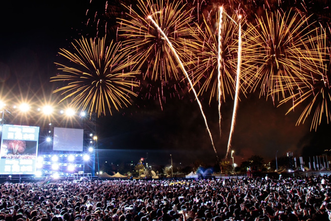 2024幸福龍來台中跨年夜將施放馬卡龍七彩煙火、造型高空彈。（台中觀光旅遊局提供）