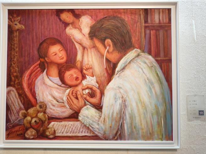 林信义医师油画作品记录行医点滴。（廖素慧摄）