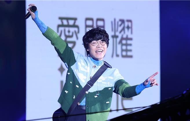 卢广仲登上台北跨年演出。（陈俊吉摄）