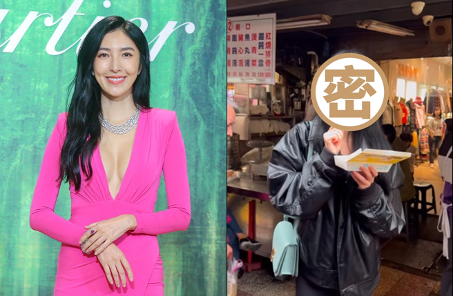 女星楊謹華日前曬出到基隆、宜蘭旅遊的影片。（圖／中時資料照、翻攝楊謹華facebook）