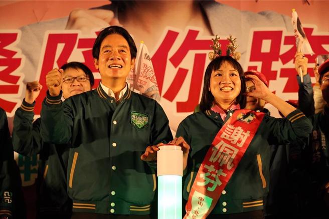 2023年最後1天，民進黨總統候選人賴清德晚上到台北市松山區民生公園，替民進黨台北市中山、北松山立委候選人謝佩芬站台。（謝佩芬競選辦公室提供／蔡佩珈台北傳真）