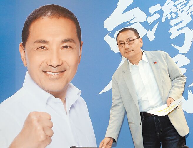 国民党总统候选人侯友宜30日在竞办举行记者会。（赵双杰摄）