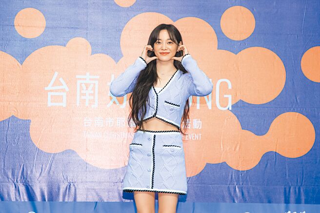 金世正時隔2個月來台，31日將在台南跨年晚會擔任嘉賓。（台南好YOUNG提供）