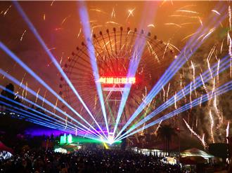 劍湖山摩天輪跨年煙火秀 888秒帶大家「愛遊世界」