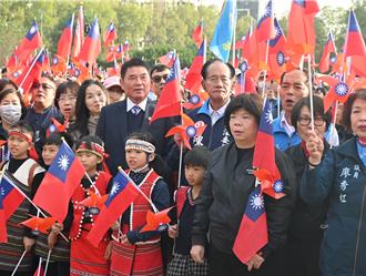 苗縣元旦升旗首度移師竹南 8000多人共襄盛舉