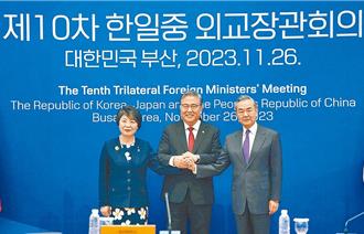 因應台灣選舉？韓媒：陸要求推遲中日韓領袖會議至兩會後