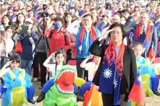 彰化元旦升旗嘉年華 王惠美期許「好運龍來」