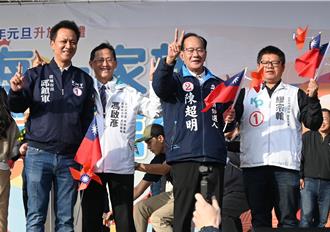 總統大選合不了！ 苗栗地方盼藍白共同下架民進黨