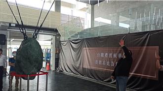 2噸蛇紋巨石吊掛裝置損及屋頂 花蓮車站評估後移除