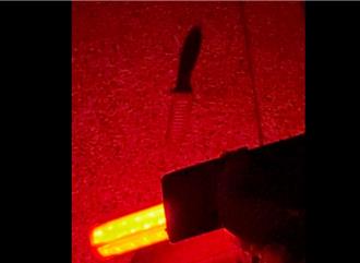 高雄夢時代跨年現場真的有刀 警方：野餐民眾遺落