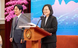 元旦談話細數八年政績 蔡英文坦言綠電社宅做不夠快、年改社會溝通可做更好