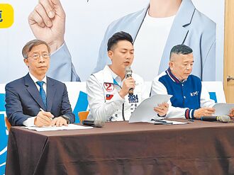 高端打臉賴清德