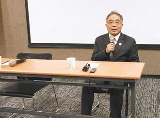 台大證書改版 拍馬屁拍到馬腿