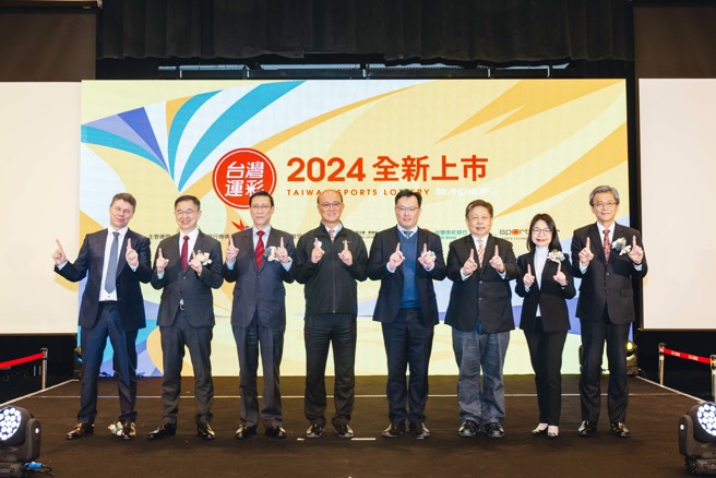 第三届台湾运彩全新上市，三大特色十大量点，吸引彩迷目光。(台湾运彩提供)