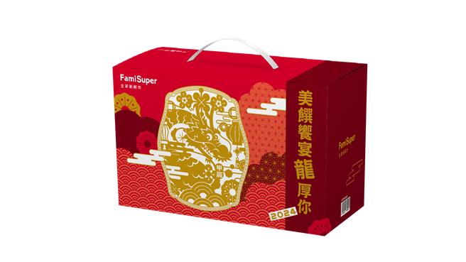 全家「FamiSuper中式福箱」包括多样料理商品，688元。（全家提供／朱世凯台北传真）