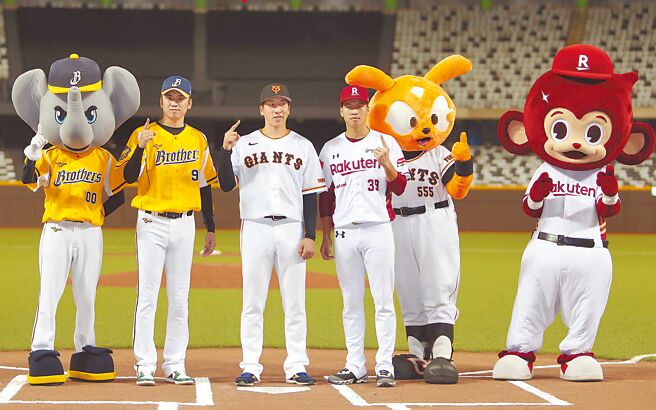 日职读卖巨人队庆祝90周年前夕，今年3月初到大巨蛋与中信兄弟、乐天桃猿进行二场交流赛。（本报资料照片）