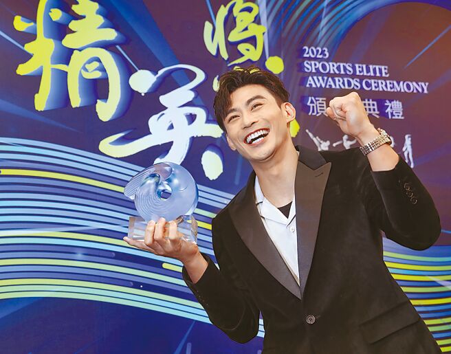 杨勇纬夺得精英奖最佳男运动员奖，期许自己能在巴黎奥运再接再厉创下佳绩。（本报资料照片）
