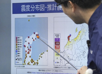 日專家分析能登7.6強震 「恐近10條斷層一起移動」