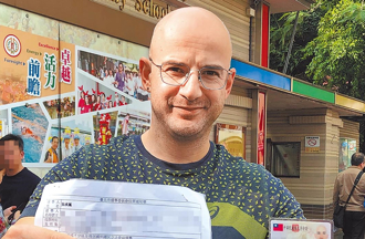 吳鳳跨年夜聚餐被陌生台灣夫妻埋單：謝謝你做的一切