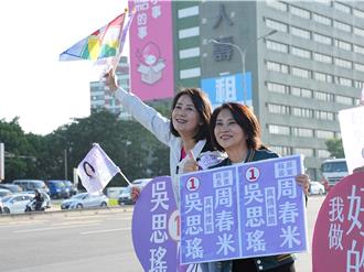 不愉快都留在2023 新年第二天她同台力挺吳思瑤