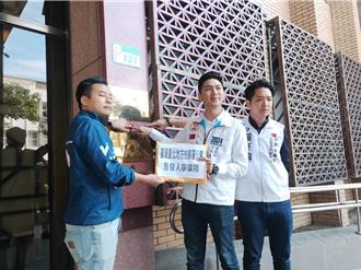 高端慘了！會議錄音外流疑哄抬價格涉弊 二度遭告發