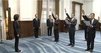 總統主持「最高行政法院院長、行政院政務人員及駐外大使宣誓典禮」