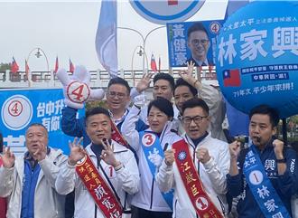 媽媽市長幫大忙！藍營台中「F4」搶下3席 他抱憾輸何欣純